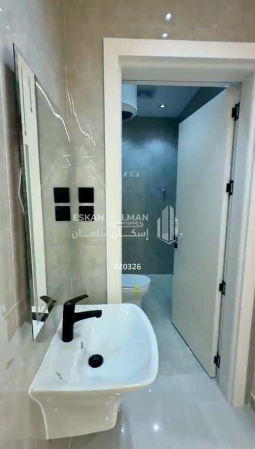 Apartment 170.54 SQM with 6 Bedrooms Katana, Madinah