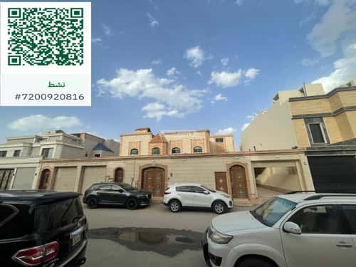 فيلا 750 متر مربع غربية على شارع 14م النهضة، شرق الرياض، الرياض