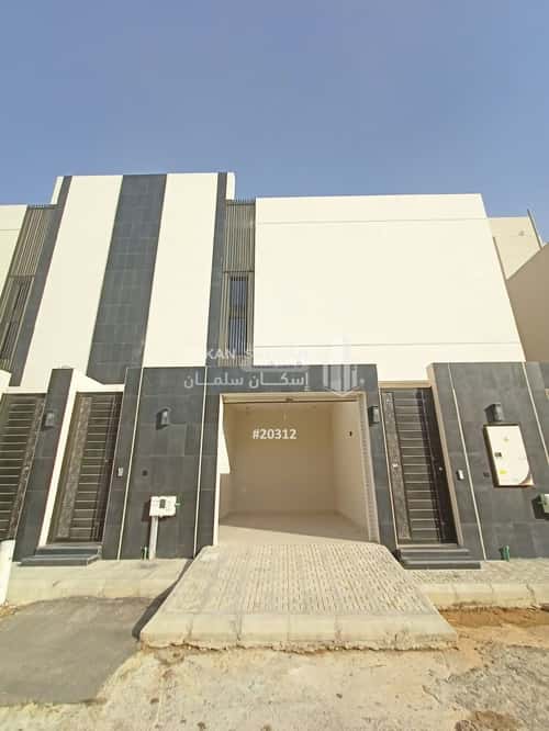 Apartment 206.38 SQM with 5 Bedrooms Al-Maizaliyah, East Riyadh, Riyadh