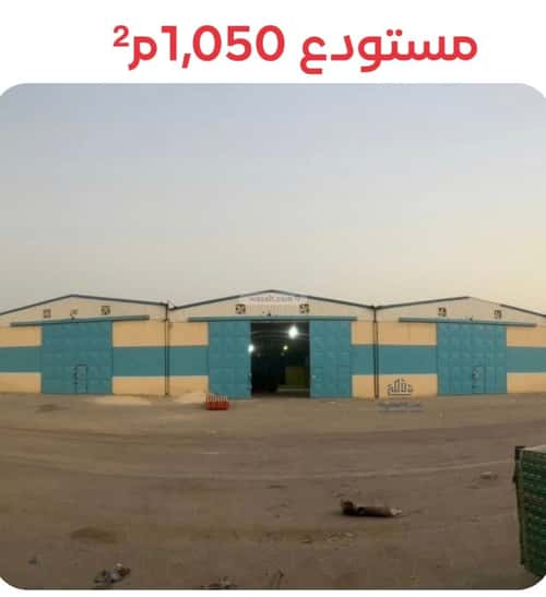 Warehouse for Rent Al-Mashael, South Riyadh, Riyadh