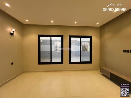 Apartment 88.86 SQM with 2 Bedrooms Almouhamdeah, Makkah Al Mukarramah
