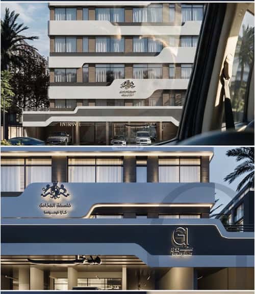 Apartment with 3 Bedrooms Al Safa, North Jeddah, Jeddah