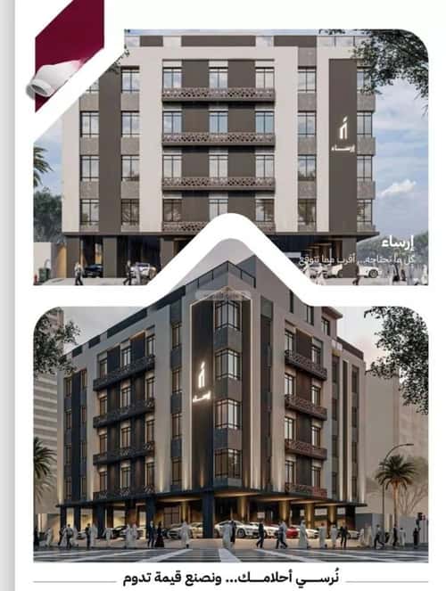 Apartment 667.5 SQM with 4 Bedrooms Al Rayaan, East Jeddah, Jeddah