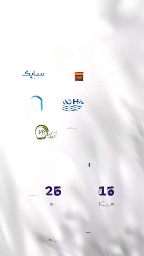 Apartment 702.1 SQM with 4 Bedrooms Al Marwah, North Jeddah, Jeddah