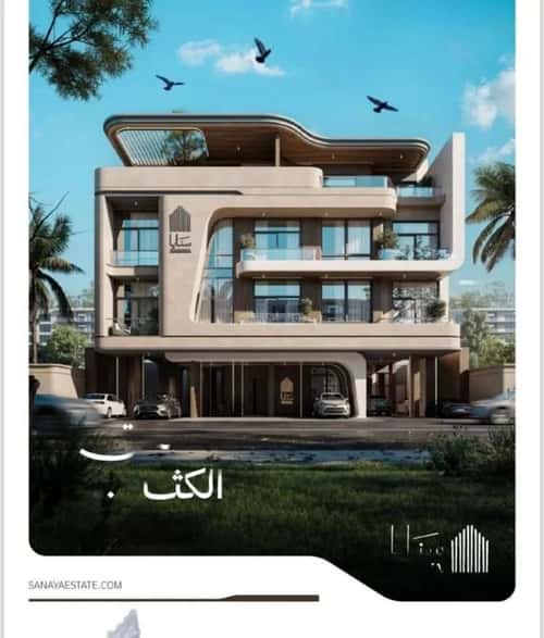 Apartment 625 SQM with 2 Bedrooms Al Nahdah, North Jeddah, Jeddah
