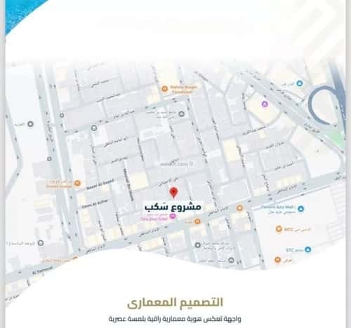 Apartment 690 SQM with 4 Bedrooms Al Faysaleyyah, North Jeddah, Jeddah