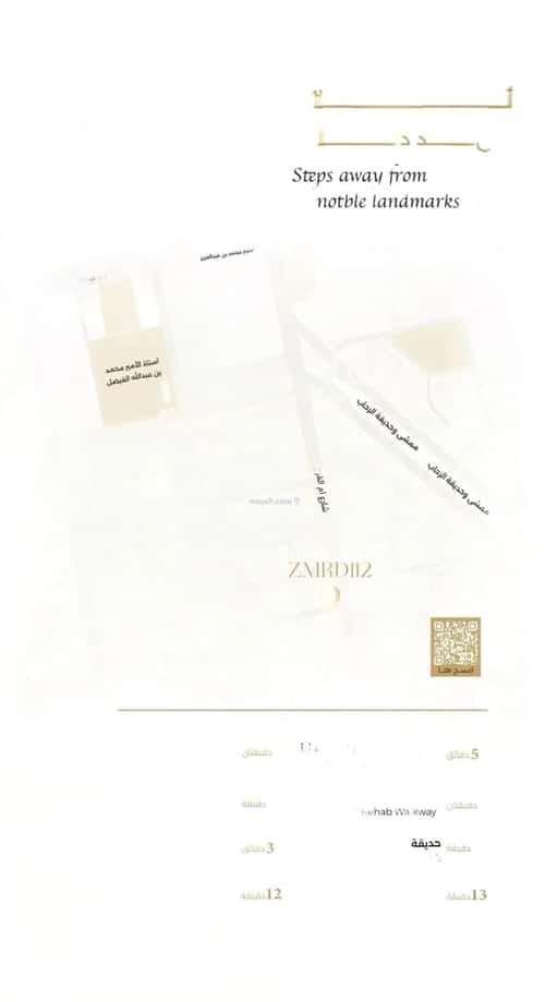 Apartment 310 SQM with 3 Bedrooms Al Rehab, North Jeddah, Jeddah