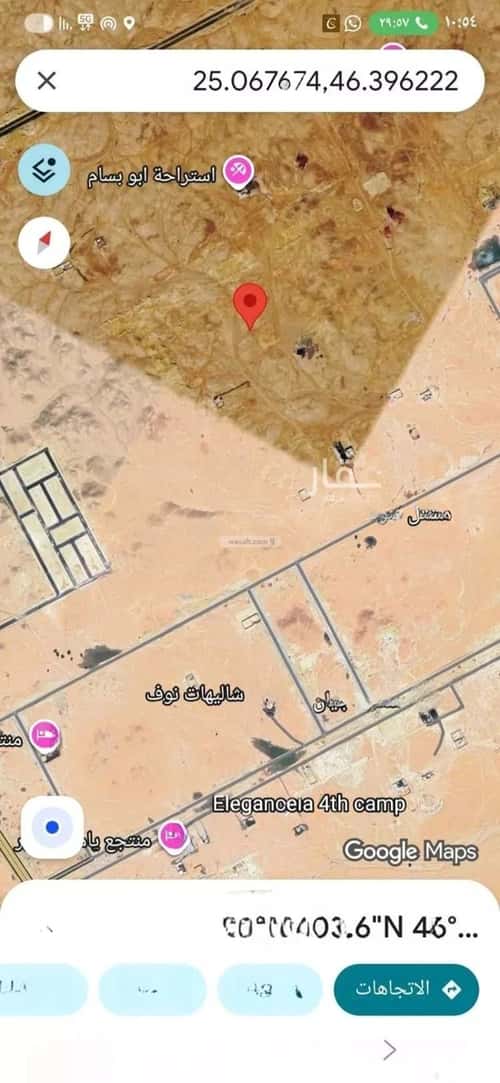 أرض 450 متر مربع شمالية على شارع 20م ضاحية نمار، غرب الرياض، الرياض