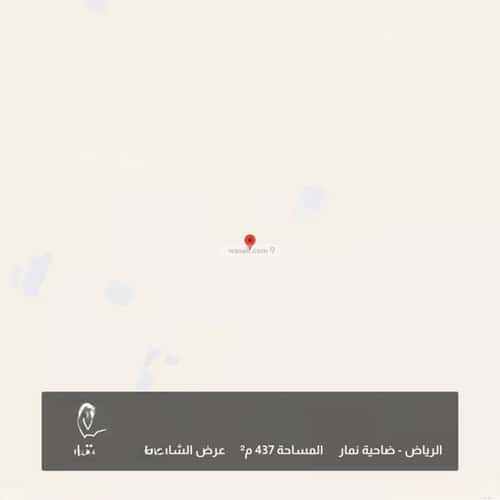 Land 437.5 SQM Facing West on 15m Width Street Dahiat Namar, West Riyadh, Riyadh