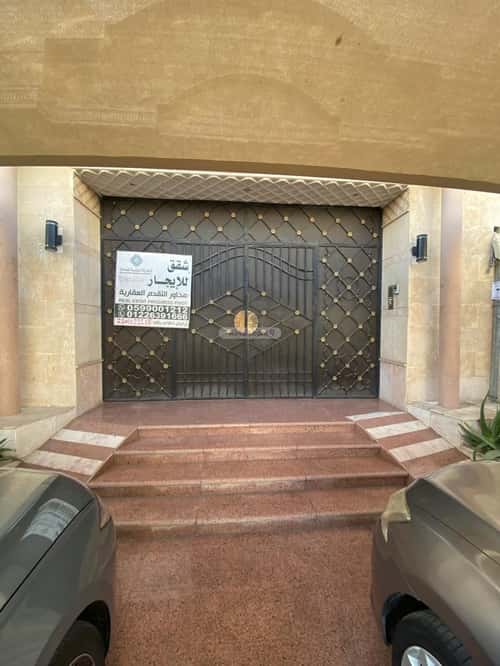شقة 600 متر مربع ب 4 غرف الربوة، شمال جدة، جدة