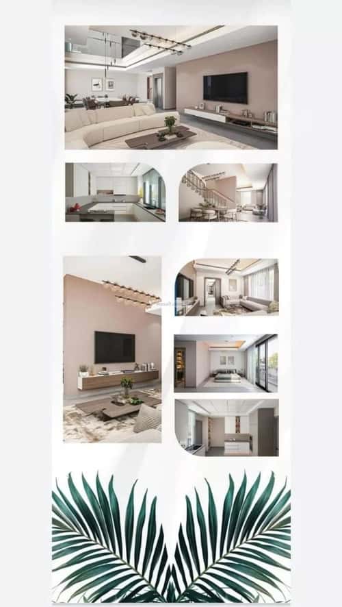 Apartment 964.5 SQM with 3 Bedrooms Al Ruwase, South Jeddah, Jeddah
