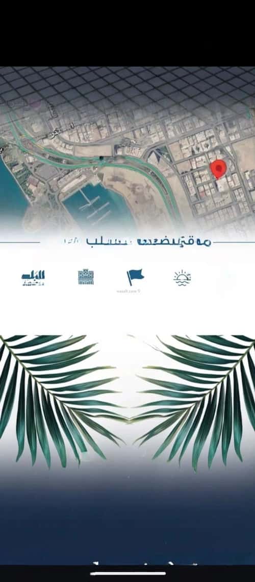 Apartment 964.5 SQM with 3 Bedrooms Al Ruwase, South Jeddah, Jeddah