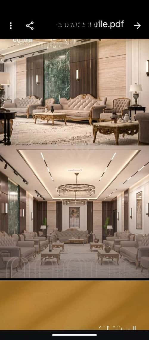 Apartment 3150 SQM with 3 Bedrooms Al Worood, South Jeddah, Jeddah