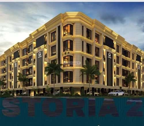 Apartment 1496.9 SQM with 3 Bedrooms Al Swaryee, North Jeddah, Jeddah