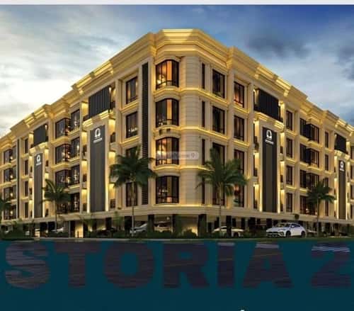 Apartment 1496.9 SQM with 3 Bedrooms Al Swaryee, North Jeddah, Jeddah
