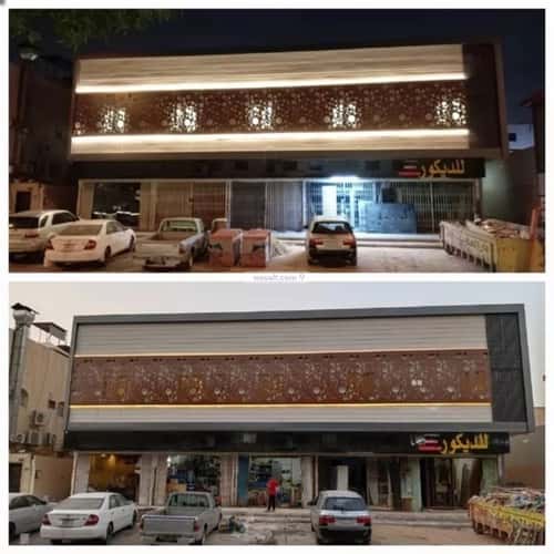 Apartment with 1 Bedroom Al-Maseef, North Riyadh, Riyadh