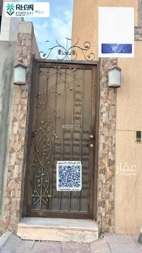 شقة 388.975 متر مربع ب 3 غرف الجزيرة، شرق الرياض، الرياض