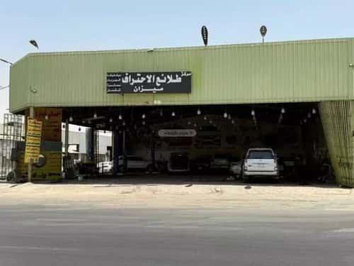 Repair Shop for Sale Bader, South Riyadh, Riyadh