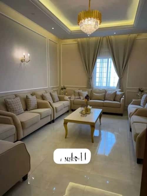 شقة 195.1 متر مربع ب 3 غرف الربوة، وسط الرياض، الرياض