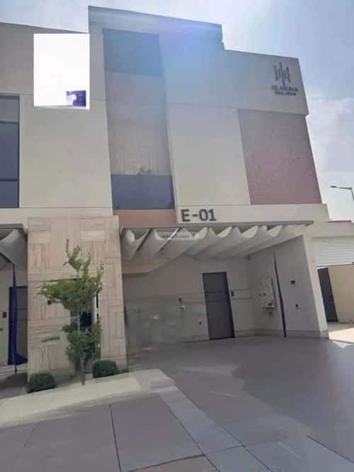 Apartment 80.79 SQM with 2 Bedrooms Ar-Rabwah, Central Riyadh, Riyadh