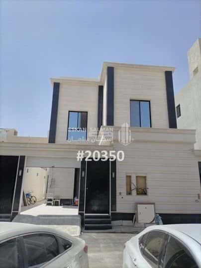Floor 195.04 SQM with 5 Bedrooms Al-Maizaliyah, East Riyadh, Riyadh