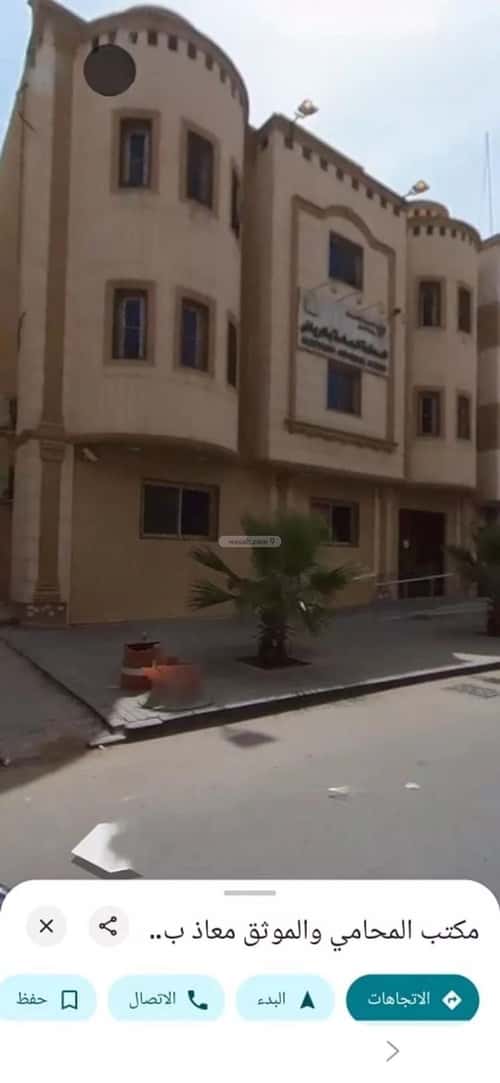 شقة 204 متر مربع بغرفة جبرة، وسط الرياض، الرياض