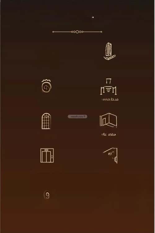 Apartment 1666.35 SQM with 3 Bedrooms Al Faiha|A, South Jeddah, Jeddah