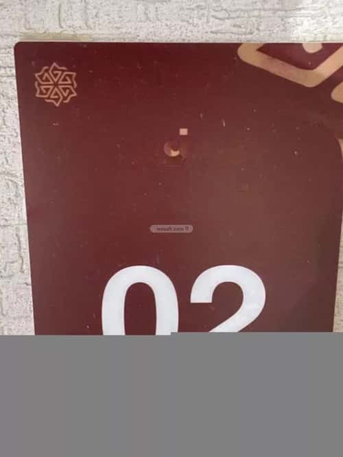 Floor 62.4 SQM with 3 Bedrooms Al-Ezdihar, North Riyadh, Riyadh