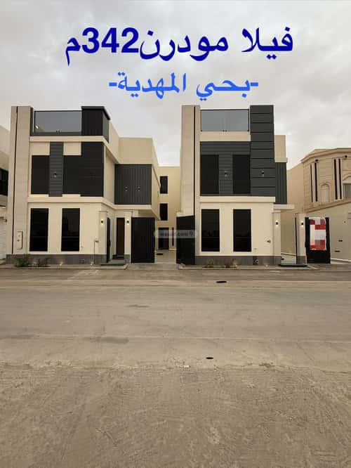 Villa 369.63 SQM Facing East on 20m Width Street Al-Mahdiyah, West Riyadh, Riyadh