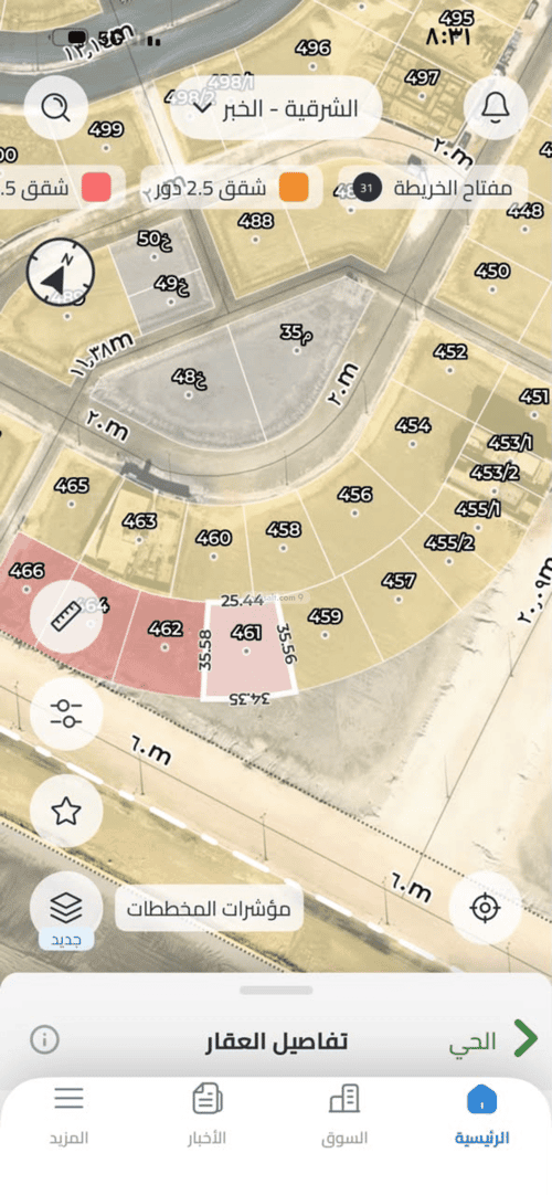 Land 1030.82 SQM Facing South on 60m Width Street Al Kawthar, Khobar