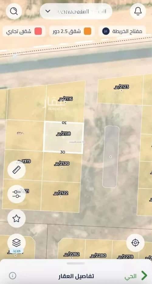 Land 690 SQM Facing East Al-Quds Al-Gharbi, Earear