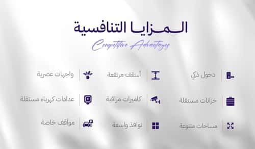 Apartment with 4 Bedrooms Al Marwah, North Jeddah, Jeddah