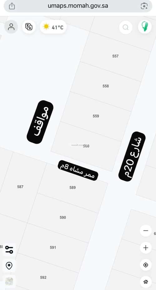 أرض 896.55 متر مربع مخطط وادي  الفرع، وادي  الفرع
