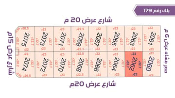 قطعة أرض 2062 بلك رقم(179)بمساحة 752.1م2 حي الورود