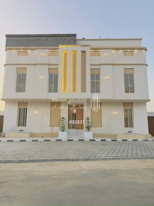 Apartment 156.14 SQM with 5 Bedrooms Al Rahbah, Alttayif