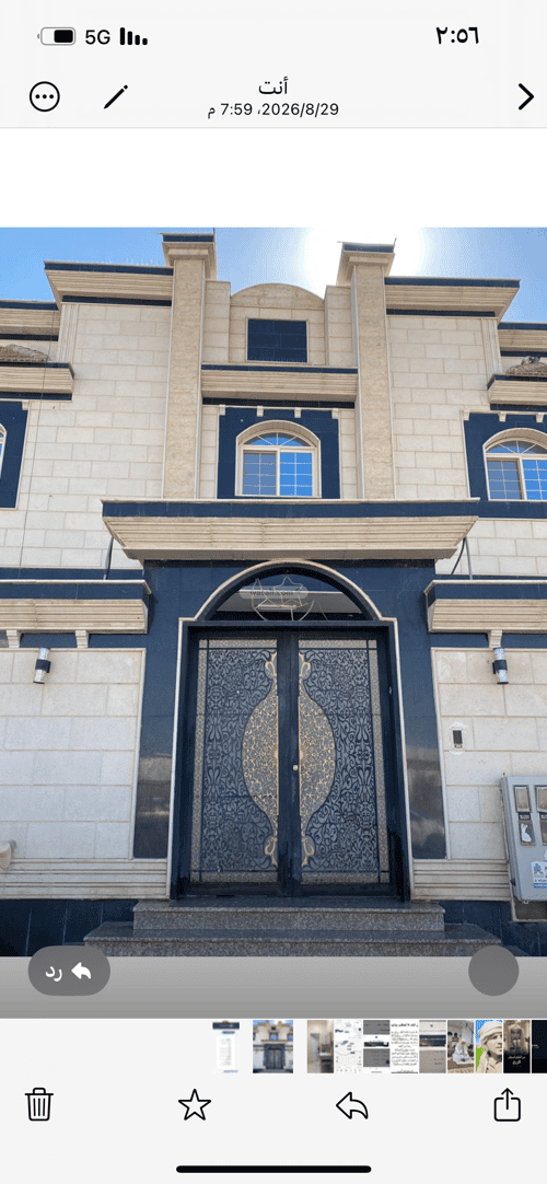 Building 790 SQM with 3 Floors Facing North Al-Rawdah, Tbwk