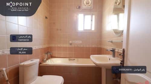 Apartment 900 SQM with 4 Bedrooms Al Zahrah, North Jeddah, Jeddah