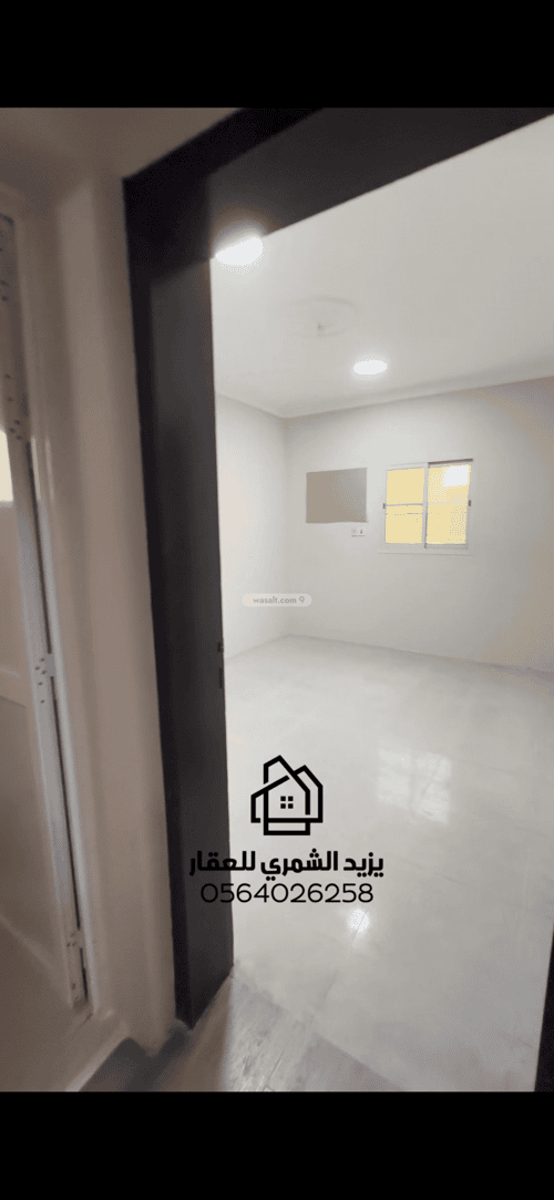 شقة 348.67 متر مربع بغرفتين العقربية، الخبر