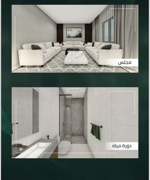 Apartment 625.5 SQM with 4 Bedrooms Al Wahah, East Jeddah, Jeddah