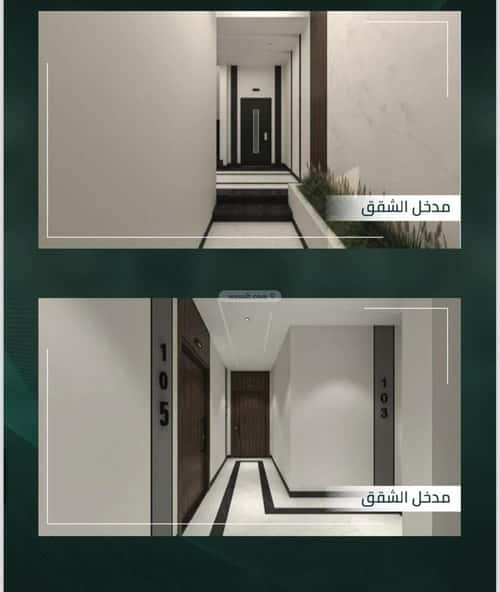 Apartment 829.81 SQM with 3 Bedrooms Meshrefah, North Jeddah, Jeddah