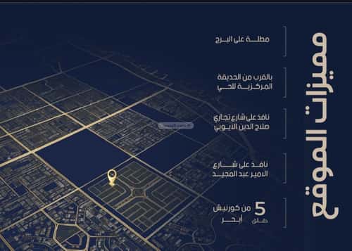 شقة بغرفتين الياقوت، شمال جدة، جدة