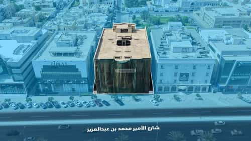 مركز تجاري (عظم) 1760م2 بحي الروضة