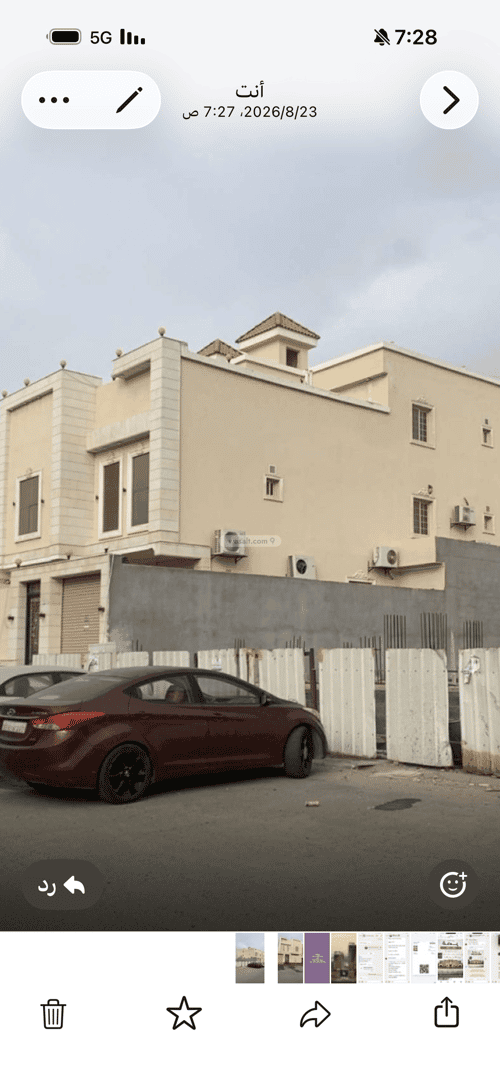 Villa 312 SQM Facing North on 20m Width Street Al Zomorod, North Jeddah, Jeddah