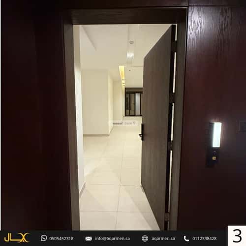 شقة 134.73 متر مربع ب 3 غرف الملقا، شمال الرياض، الرياض