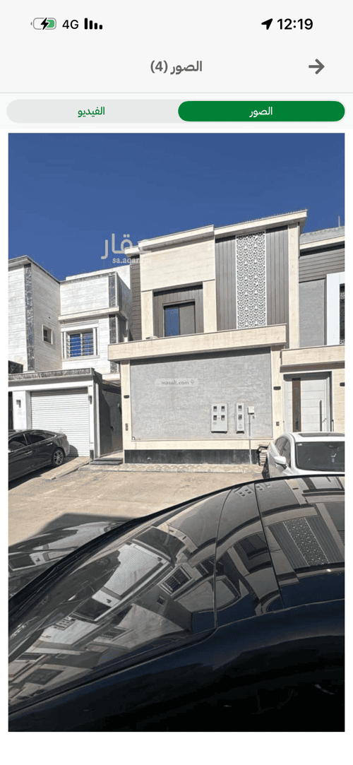 Apartment 94.59 SQM with 2 Bedrooms Ar-Rimal, East Riyadh, Riyadh