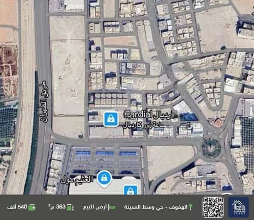Land 363.89 SQM Facing South East on 10m Width Street Al Bustan, Al Ahsa