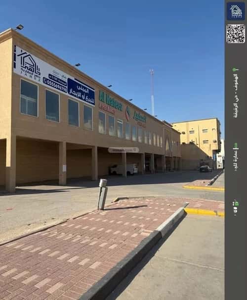 Building 3100 SQM Al Sindiya, Al Ahsa