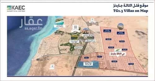 أرض 403.84 متر مربع غربية على شارع 15م الملك عبدالله الاقتصادية، مدينة الملك عبدالله الاقتصادية