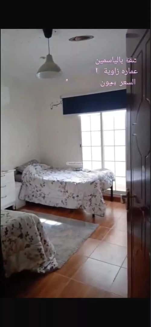 Apartment 161.5 SQM with 3 Bedrooms Al-Yasmeen, North Riyadh, Riyadh