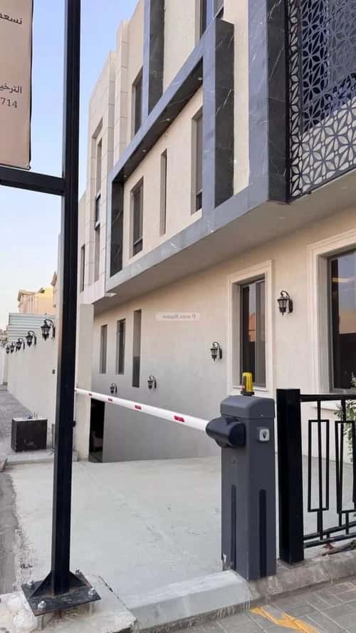 شقة 113.05 متر مربع ب 3 غرف المونسية، شرق الرياض، الرياض